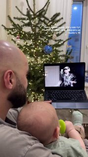 Иллюстрация 6