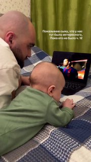 Иллюстрация 7