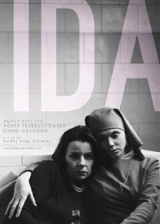 Иллюстрация 5