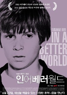 Иллюстрация 9