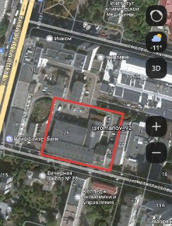 Иллюстрация 1