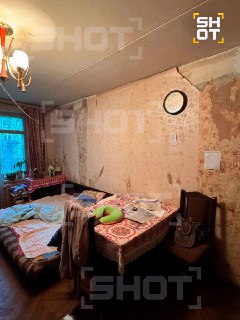 Иллюстрация 2