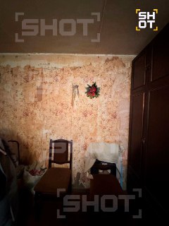 Иллюстрация 3