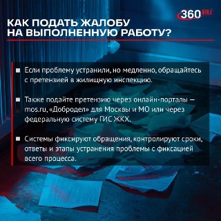 Иллюстрация 2