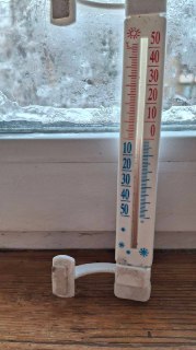 Иллюстрация 1