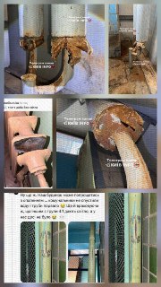 Иллюстрация 3