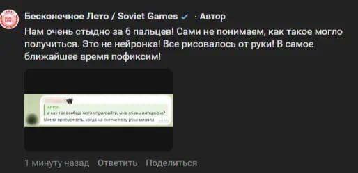 Иллюстрация 1