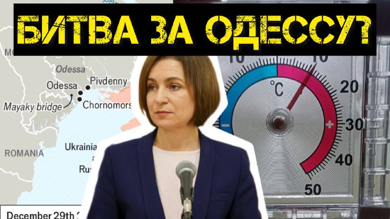 Мнение боевого офицера ВДВ о войне и не только